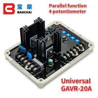 เครื่องกำเนิดไฟฟ้ากระแสสลับ GAVR 20A ควบคุมอัตโนมัติ,Parts00วงจรไฟฟ้ากระแสสลับดีเซลทั่วไปสำหรับเครื่องกำเนิดไฟฟ้ากระแสสลับ