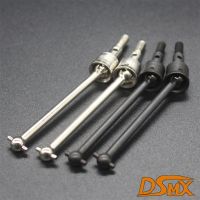 1 Set 1/10 RC Car Parts HSP 122015 (02003.02168) Universal Shaft Joint For HSP 94122