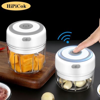 【CW】 HiPiCok Electric Food Garlic Crusher Meat Grinder Press Vegetable Masher Machine USB Gadgets