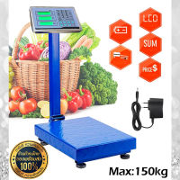 【COD】เครื่องชั่งดิจิตอล 150 kg แบบตั้งพื้น เครื่องชั่ง Scales เครื่องชั่งดิจิตอล ตราชั่ง ตราชั่งดิจิตอล เครื่องชั่งคำนวนราคาชั่งได้สูงสุด 150 กก