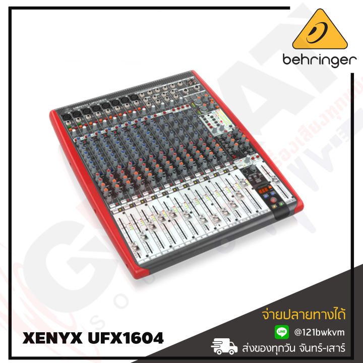behringer-xenyx-ufx1604-มิกเซอร์แบบ-premium-16-อินพุท-4-bus-mixer-พร้อมกับ-usb-firewire-interface-สินค้าใหม่แกะกล่อง-รับประกันบูเซ่