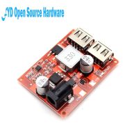 【Sell-Well】 Azam Sons 1Pcs LM2596 LM2596S Dual USB DC-DC 9V 24V 36V To 5V 3A Step Down Buck Converter Board Charger แหล่งจ่ายไฟพลังงานแสงอาทิตย์โมดูล