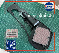 ไส้กรองอากาศ ซูซูกิ ฮายาเต้ หัวฉีด Suzuki Hayate Fi Air Filter