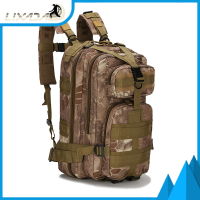 【รหัส】ชุดจู่โจมยี่ห้อ Molle กระเป๋าทหารกลางแจ้ง Lixada สำหรับกระเป๋าสะพายบ่าล่าสัตว์ตั้งแคมป์เดินป่าแบกเป้