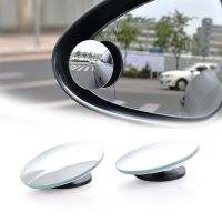 【CW】 Car Mount Auxiliary Rearview Mirror Saab 93 95 9-3 9-5 900 9000 GAZ Gazelle Dacia