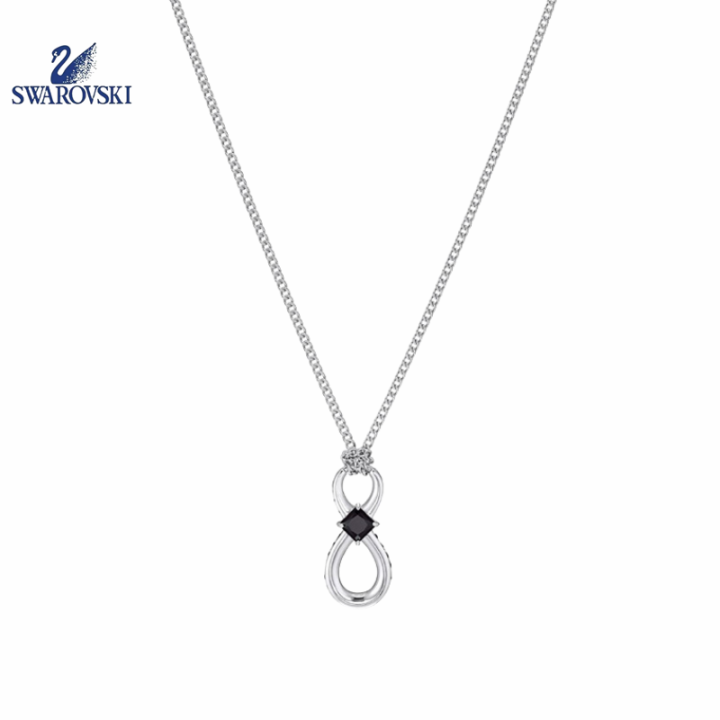 Swarovski 2024 couple necklace