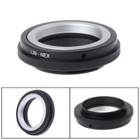 【100%-New】 1 Pc L39-NEX Mount Adapter แหวนสำหรับ Leica L39 M39เลนส์ NEX 3/C3/5/5n/6/7