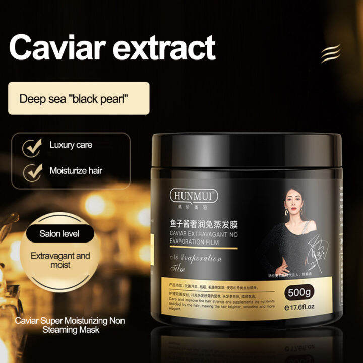 【In Stock x TOPQSC】Caviar Hair Mask Nourishing and Repairing Hair Silk ...