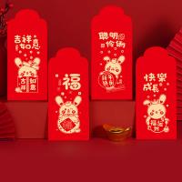 Laputa 6Pcs Money Envelope Rabbit Pattern Thickened Chinese Style 2023 New Year Zodiac Red Pocket For New Year