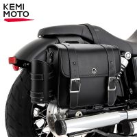 ✿❄ Motorcycle Saddlebag Side Bag Waterproof Luggage Bag For For Honda shadow For Sportster XL883 XL1200 For BMW Motobike Travel Bag