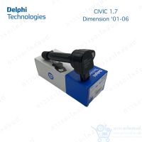 1 ตัว คอยล์จุดระเบิด คอยล์หัวเทียน Delphi CIVIC 1.7 Dimension 2001-2006 (GN10168)