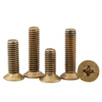 【❂Hot On Sale❂】 wangqiang1 สกรูสกรูทองแดง Gb819 Countersunk หัวสกรูสกรูสกรู M2m3m4 50ชิ้น