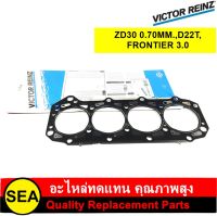 VICTOR REINZ ปะเก็นฝาเหล็ก ZD30 ,D22T, FRONTIER 3.0 16V /NISSAN (1ชิ้น)