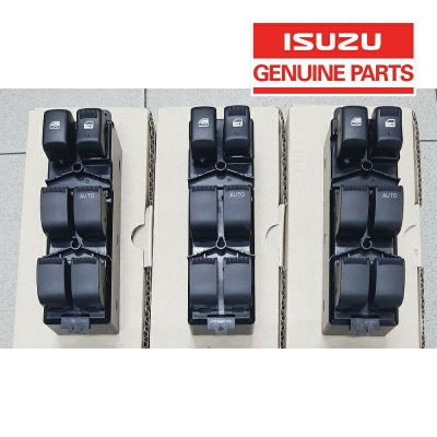 Isuzu อีซูซุ MU-X สวิทกระจกไฟฟ้า(แท้)หน้าขวา ISUZU D-MAX  , ISUZU MU-X,Chevrolet Colorad, Chevrolet Trailblazer รถMUX MU X รถอีซูซุ มิวเอ็ก
