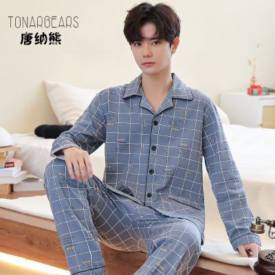 MUJI High quality 100  cotton pajamas mens spring and autumn style 2023 new long-sleeved high-end summer mens cotton home service suit