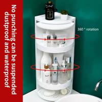 360 Rotation Storage Rack Helps To Tidy Up Your Bathroom Bathroom Corner Storage Tray Stand Rotating Tripod Multichamber