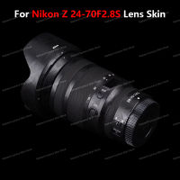 สำหรับ Nikon 24 70ผิว Z 24-70มิลลิเมตร F 2.8วินาทีกล้องผิวป้องกันรอยขีดข่วนป้องกันสติ๊กเกอร์ห่อผิวสีอื่นๆ