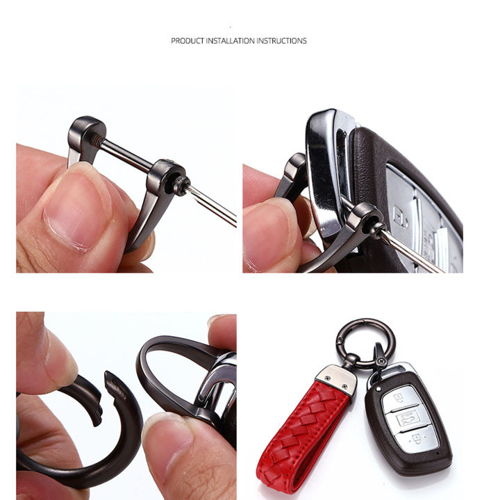 โซ่พวงกุญแจรถยนต์หมุนได้360องศาพวงกุญแจป้องกันการสูญหายพวงกุญแจหนังพวงกุญแจทำมือพวงกุญแจพวงกุญแจสตรี