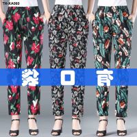 casual middle-aged and elderly womens high waist elastic molded straight floral for the large size