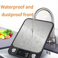 Kitchen Scale 15Kg/1g Weighing Food Coffee Balance LCD Precision Electronic Digital Scales Stainless Steel Design Cooking Baking