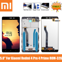 ของแท้สำหรับ5.0 Xiaomi Redmi 4 Pro Redmi 4หน้าจอ LCD ROM-32G ที่สำคัญ + กรอบดิจิทัลหน้าจอสัมผัสสำหรับ Redmi 4 Pro Display