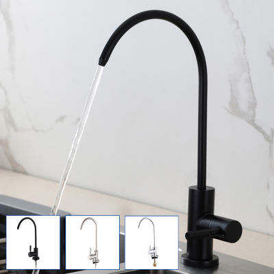 2021Stainless Steel Kitchen Filter Faucets 14" Direct Drinking Tap Water Anti-Osmosis Purifier Ceramic Core Lead-free