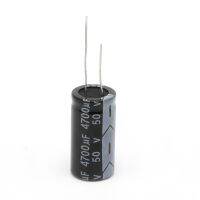 CRE✿ 2Pcs 18*35mm 4700uF 50V Aluminum Electrolytic Capacitor 105°C Dimension