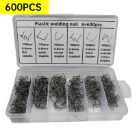 3000/1200/600Pcs Plastic Repair Machine Welding Hot Stapler Bumper Fender Welder Staples Kit For Soldering Bumper Vehicle Repair