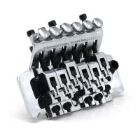 【CW】 Floyd Rose Electric Guitar Tremolo Bridge Double Locking Systyem Left Handed Black /Sliver