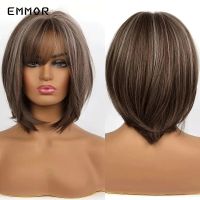 【jw】✗☸✇  Short Straight Layered Hair Wig with Highlights for Resistant Synthetic Bob Wigs Bangs