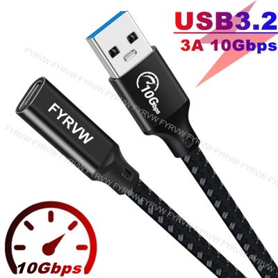 [HOT RUXMMMLHJ 566] USB A ถึง USB C 10Gbps ตัวปรับทิศทาง Bi USB C ตัวเมียไปยังตัวผู้สายเคเบิล OTG USB สายเคเบิลดิสก์ Flash แล็ปท็อปชาร์จเร็ว