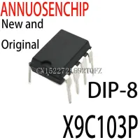 20PCS New and DIP-8 X9C103P