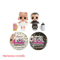 LOL Surprise BFF Supreme ตุ๊กตาของเล่นตุ๊กตา แอลโอแอลเซอร์ไพร์ส คู่รักลิมิเต็ดรหัส LL117025