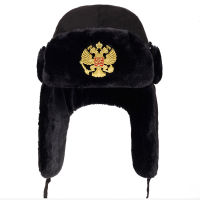 【cw】2019new Men Russian national emblem Lei Feng Winter Hat Aviator Outdoor Ear Flaps er Cap Russian Hats