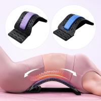 【Danqing family】 Magnetic Therapy Back Massager Stretcher คอยืดเครื่องมือนวดหมอนปากมดลูก Lumbar Spine Support Corrector Pain Relief