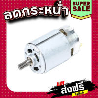 ส่งฟรี ทุกรายการ มอเตอร์ ไขควงกระแทกไร้สาย Makita TD110D Pn.629163-9 (แท้) ## แหล่งรวมอะไหล่อิเล็กทรอนิกส์ ส่งจากกรุงเทพ