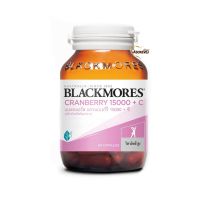 Blackmores cranberry 15000 c 60 Tablets แบลคมอร์ส แครนเบอร์รี่ 15000 พลัส 60 เม็ด