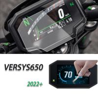 Versys 650อุปกรณ์เสริมสำหรับ Kawasaki Versys650 2022 + แผ่นฟิล์มป้องกันแผงหน้าปัดรถจักรยานยนต์ใหม่