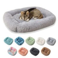 Solid Color Dog Cat Bed Mat Long Plush Square Beds Cat Mat For Little Medium Large s Super Soft Winter Warm Sleeping Mats