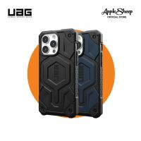 UAG Monarch Pro เคสกันกระแทก เคสสำหรับไอโฟน 15 Pro / 15 Pro Max กันกระแทกได้ถึง 7.6ม. แข็งแกร่งทนทาน รองรับชาร์จไร้สาย