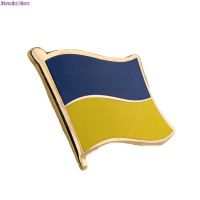 【CW】 Coat of Arms Ukraine Ukrainian Map Flag National Emblem Flower Brooch Badges Lapel Pins