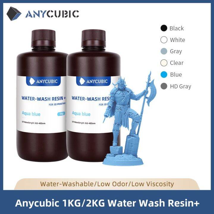 Anycubic Water Wash Resin Water Washable High Precision Low Odor Low ...