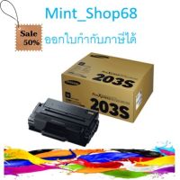 Samsung MLT-D203S Black ตลับหมึกโทนเนอร์ สีดำ ของแท้ #หมึกเครื่องปริ้น hp #หมึกปริ้น   #หมึกสี   #หมึกปริ้นเตอร์  #ตลับหมึก