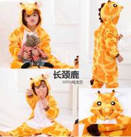 ชุดยีราฟ ยีราฟ giraffe ชุดแฟนซี