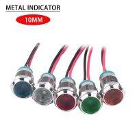 Metal indicator 10mmLED highlight power signal light with wire 15cm equipment power light 3-6V 12-24V 110-220V red and blue