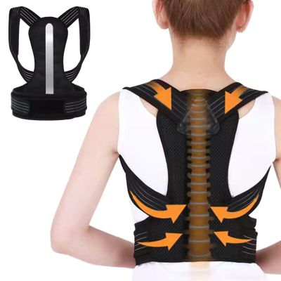 Medical Orthosis Corset Upper Back Brace Posture Correction Shoulder Chest Steel Support Kyphosis Correcting Band Shaping Belt
