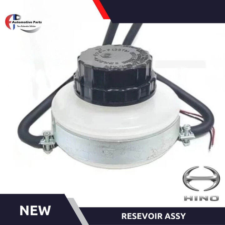 RESEVOIR ASSY TABUNG MINYAK REM HINO LOHAN 500 260TI 44360-E0070