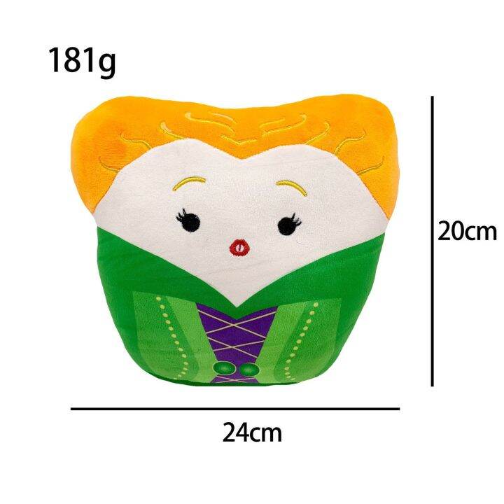 winifred-toy-hocus-pocus-sarah-mary-sanderson-sisters-halloween-doll-gifts-plush