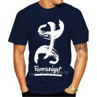 Tamazight Tshirt Berber Amazigh Amazighi Tamazight Africa African North African Ingenious People