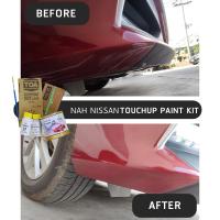 สีแต้มรถ NISSAN NAH แดง Radiant Red ยี่ห้อ P2K